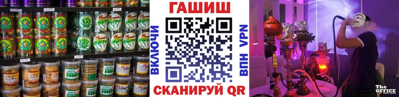 Еда ТГК конопля  купить наркоту  Бакал 