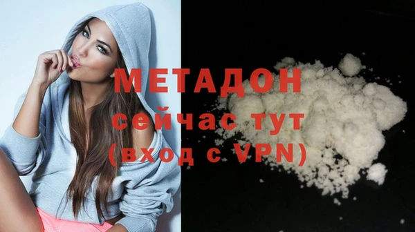 бошки Аркадак