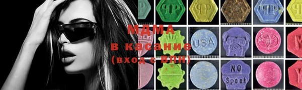 бошки Аркадак