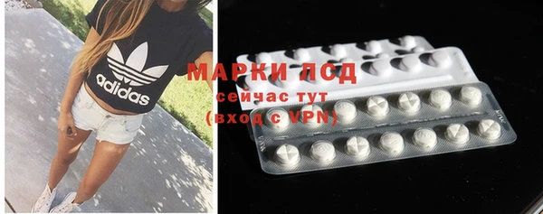 бошки Аркадак