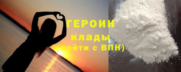 бошки Аркадак