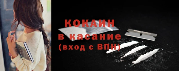 дживик Армянск