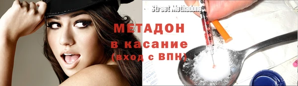 бошки Аркадак