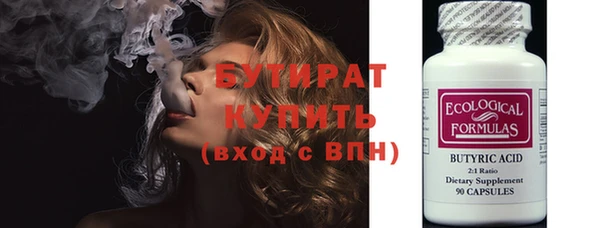 бошки Аркадак