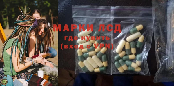 бошки Аркадак