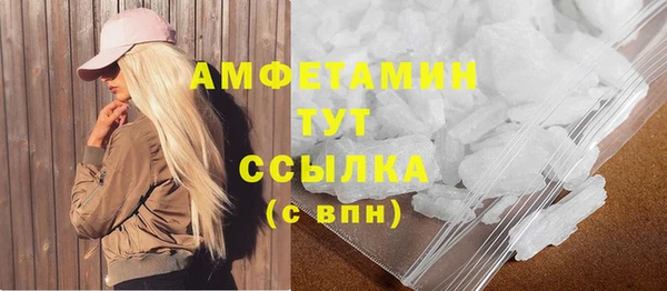 бошки Аркадак