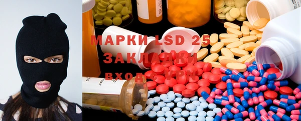 мяу мяу мука Арсеньев