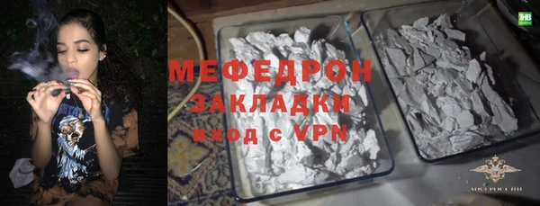 бошки Аркадак