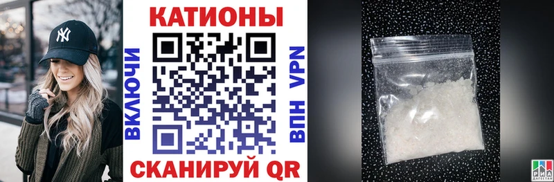 Мефедрон мука  мега как зайти  Бакал 