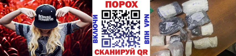 Первитин мет  Бакал 
