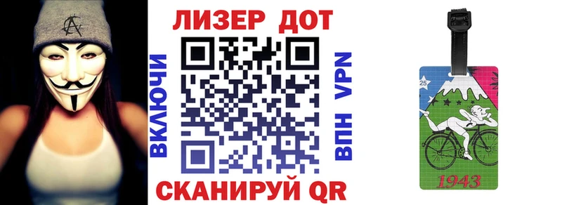 Наркотические марки 1,5мг  мега онион  Бакал  где купить наркоту 